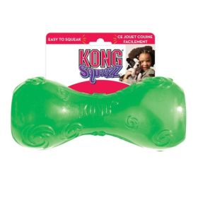 KONG Squeezz Dumbell Dog Toy (Option: Small)